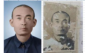 武平老照片修复-2